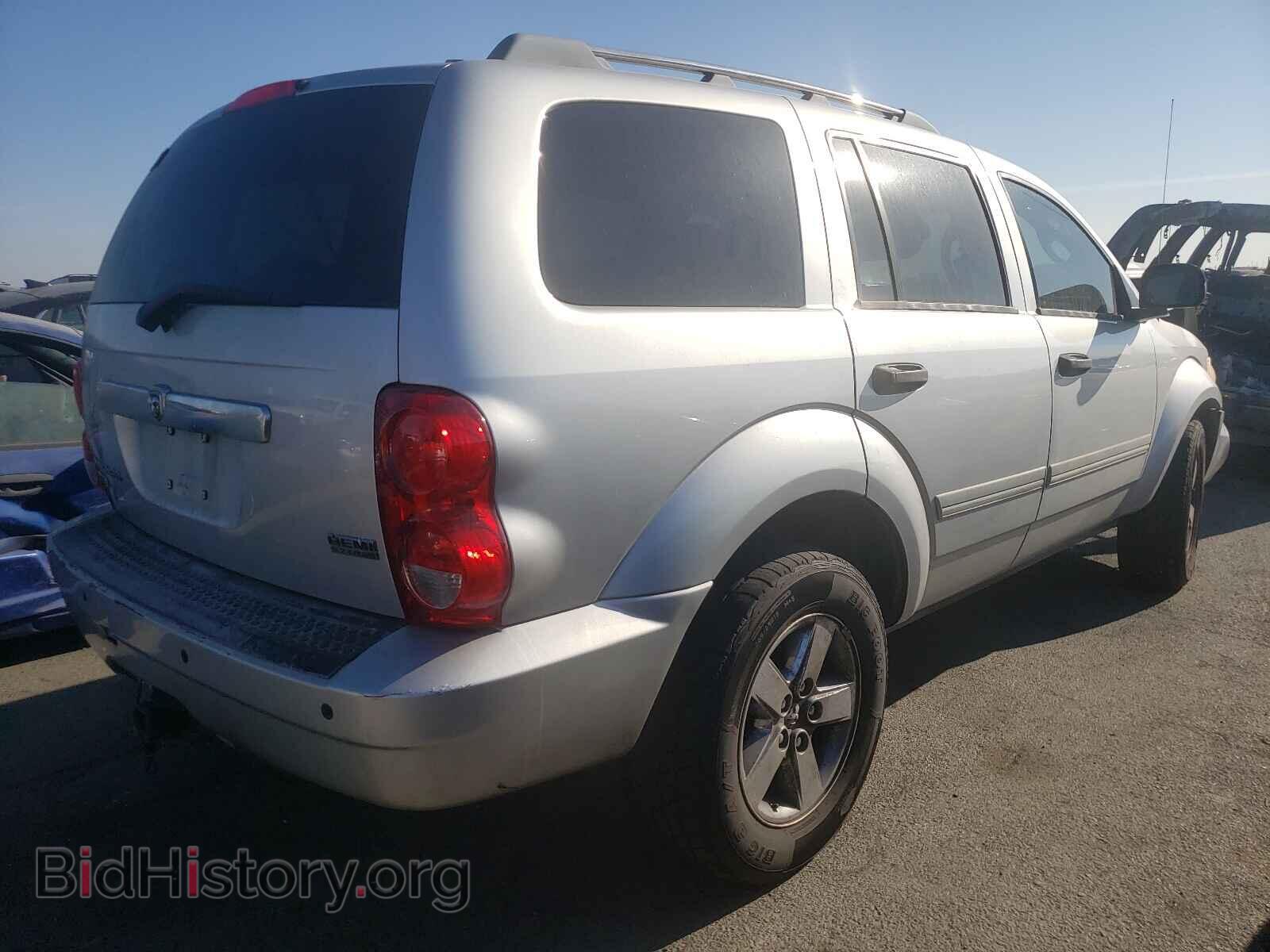 2007 DODGE DURANGO - VIN: 1D8HD58227F524298 - Фото 4