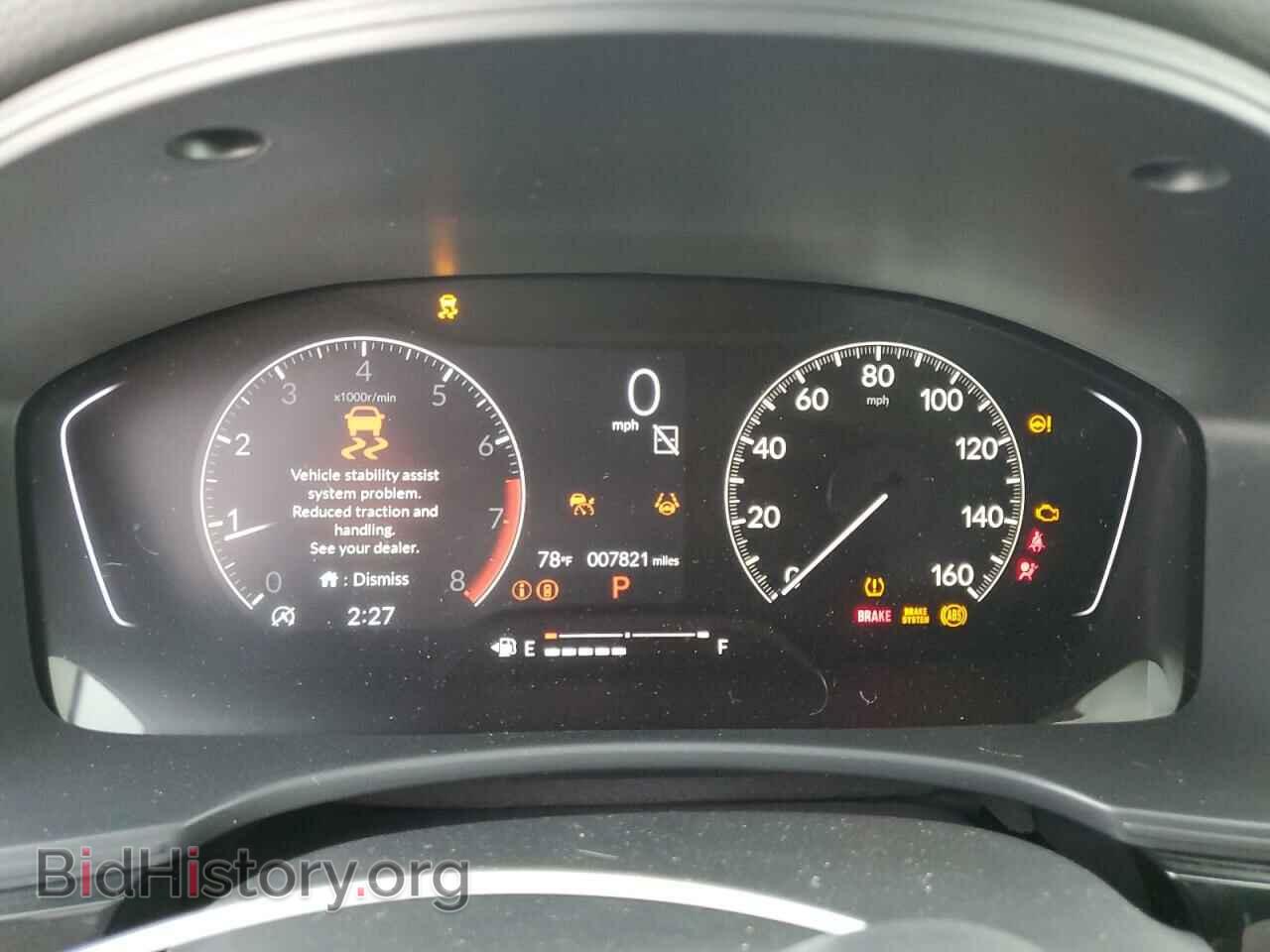 2023 HONDA CIVIC - VIN: 2HGFE1F71PH324829 - Фото 9