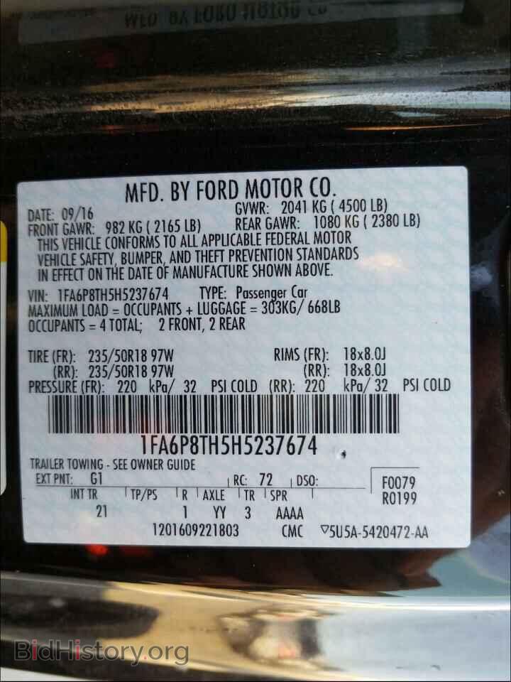 2017 FORD MUSTANG - VIN: 1FA6P8TH5H5237674 - Фото 10