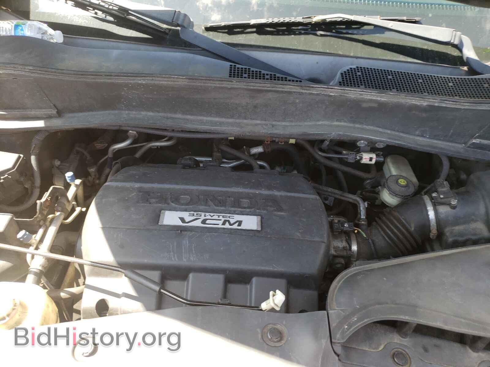 2009 HONDA PILOT - VIN: 5FNYF48639B041125 - Фото 7