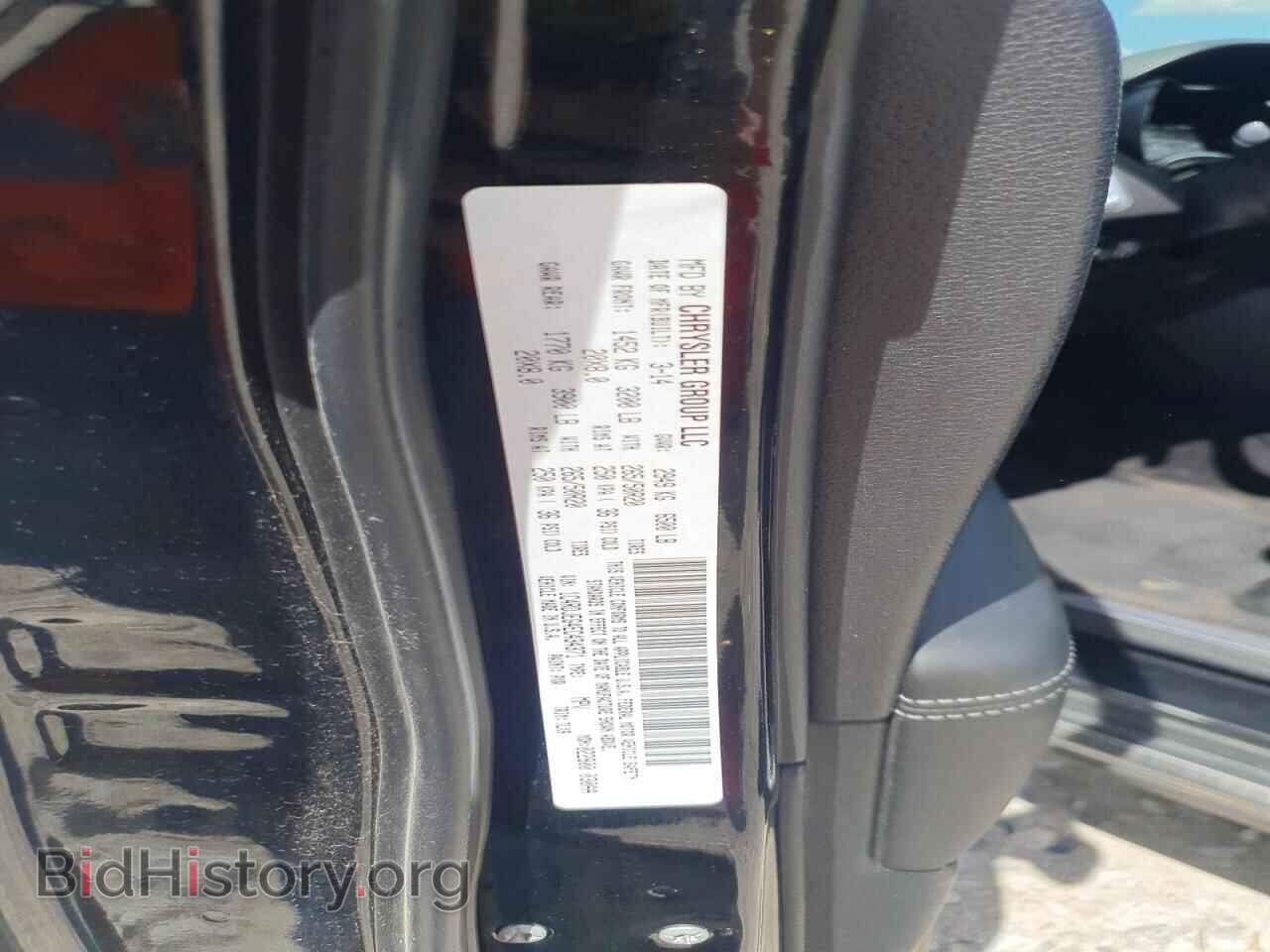 2014 DODGE DURANGO - VIN: 1C4RDJEG4EC434371 - Photo 13
