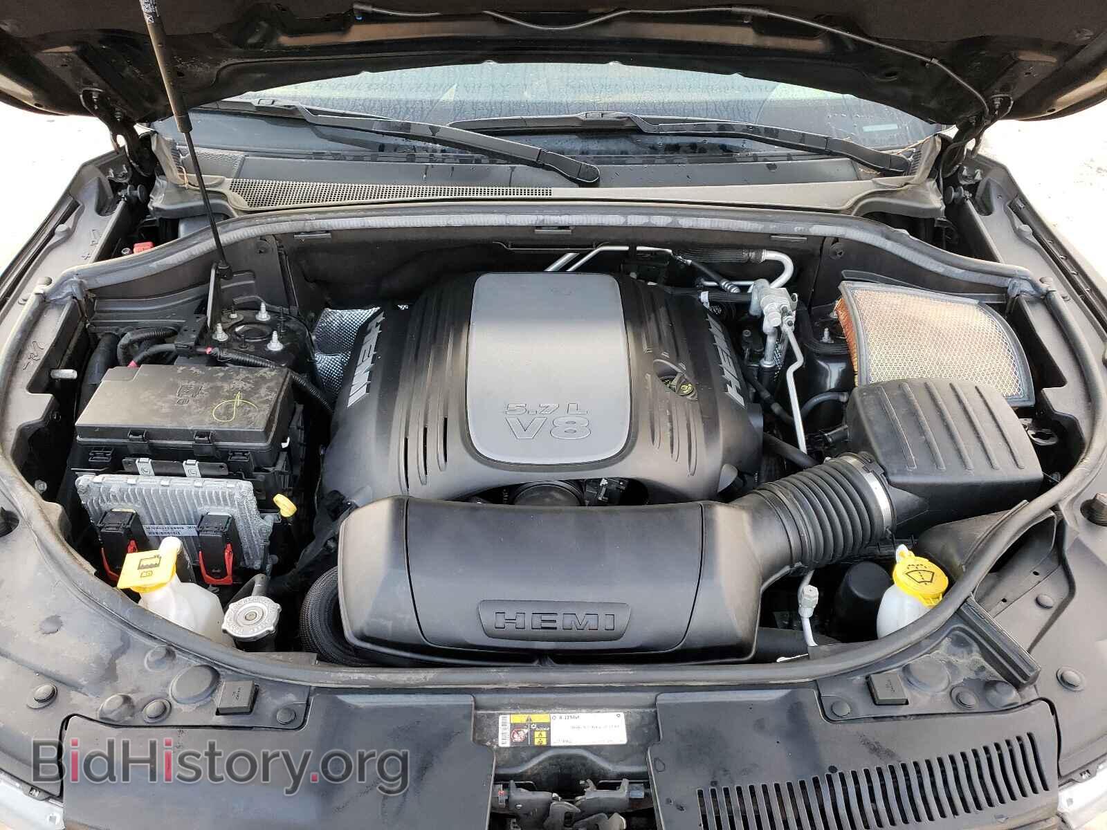 2017 DODGE DURANGO - VIN: 1C4SDJCT2HC799329 - Photo 7