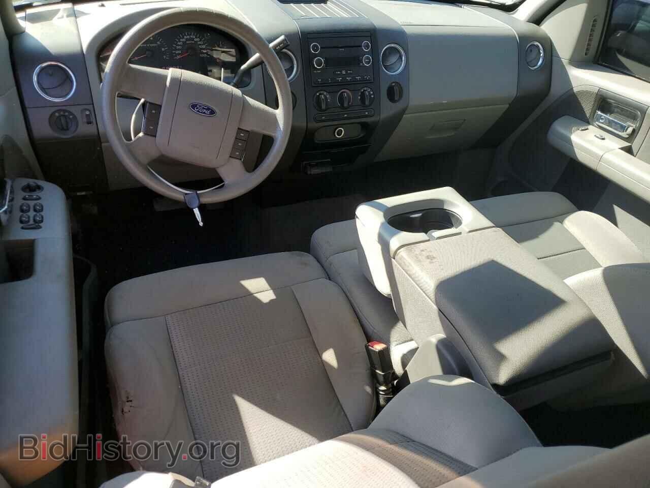 2008 FORD All Models - VIN: 1FTPX14598FA96113 - Photo 8