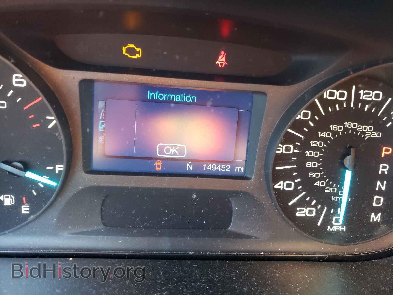 2012 FORD EDGE - VIN: 2FMDK3GC4CBA71746 - Photo 8