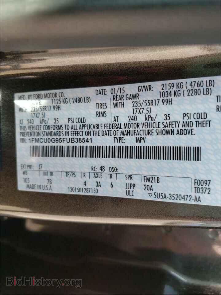 2015 FORD ESCAPE - VIN: 1FMCU0G95FUB38541 - Фото 10