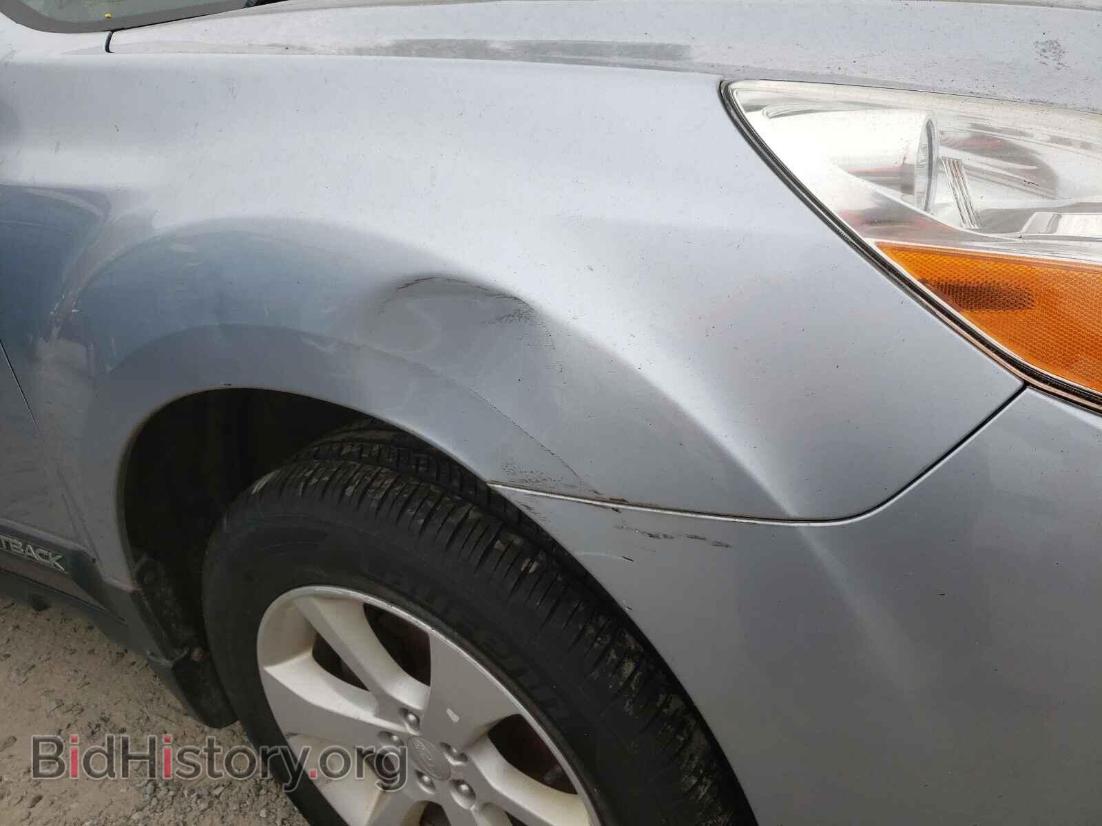 2013 SUBARU OUTBACK - VIN: 4S4BRCCC5D3301966 - Photo 9