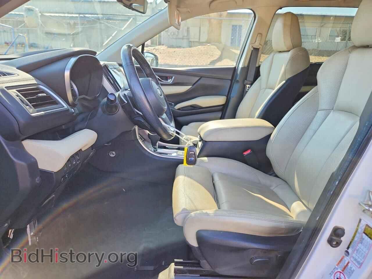 2020 SUBARU ASCENT - VIN: 4S4WMAPD0L3448024 - Photo 7