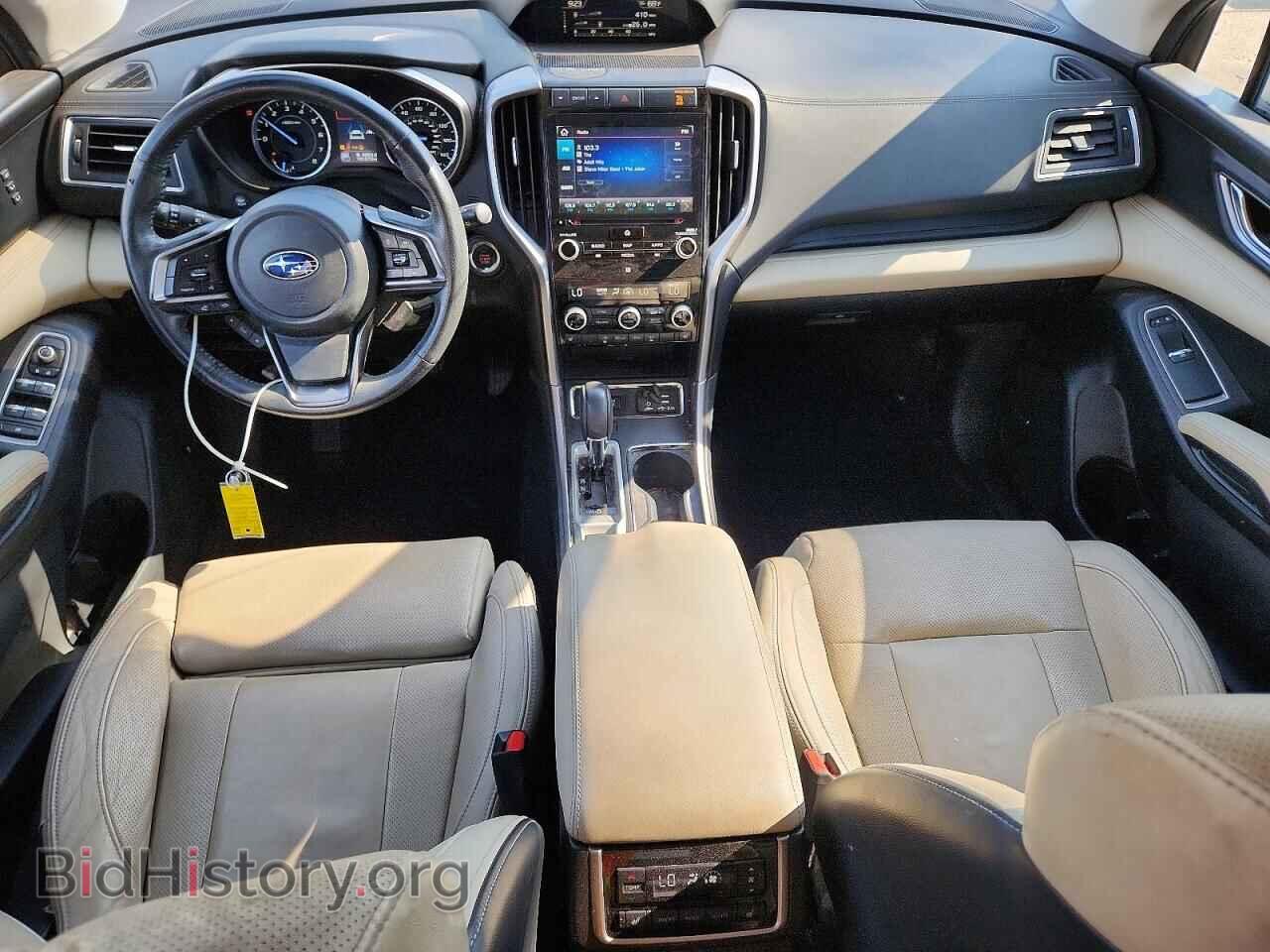 2020 SUBARU ASCENT - VIN: 4S4WMAPD0L3448024 - Photo 8