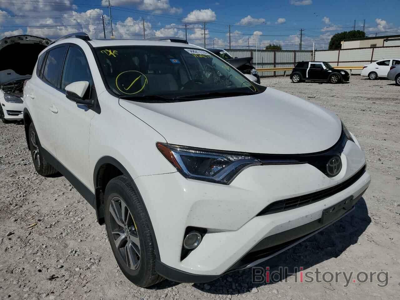 Photo JTMRFREV5HJ112832 - TOYOTA RAV4 2017