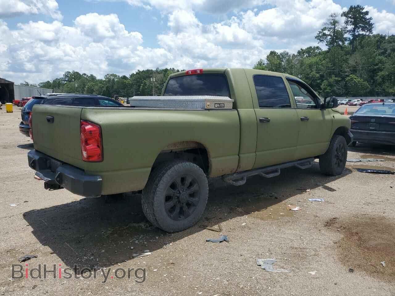 2007 DODGE All Models - VIN: 3D7KS29A57G792698 - Фото 3