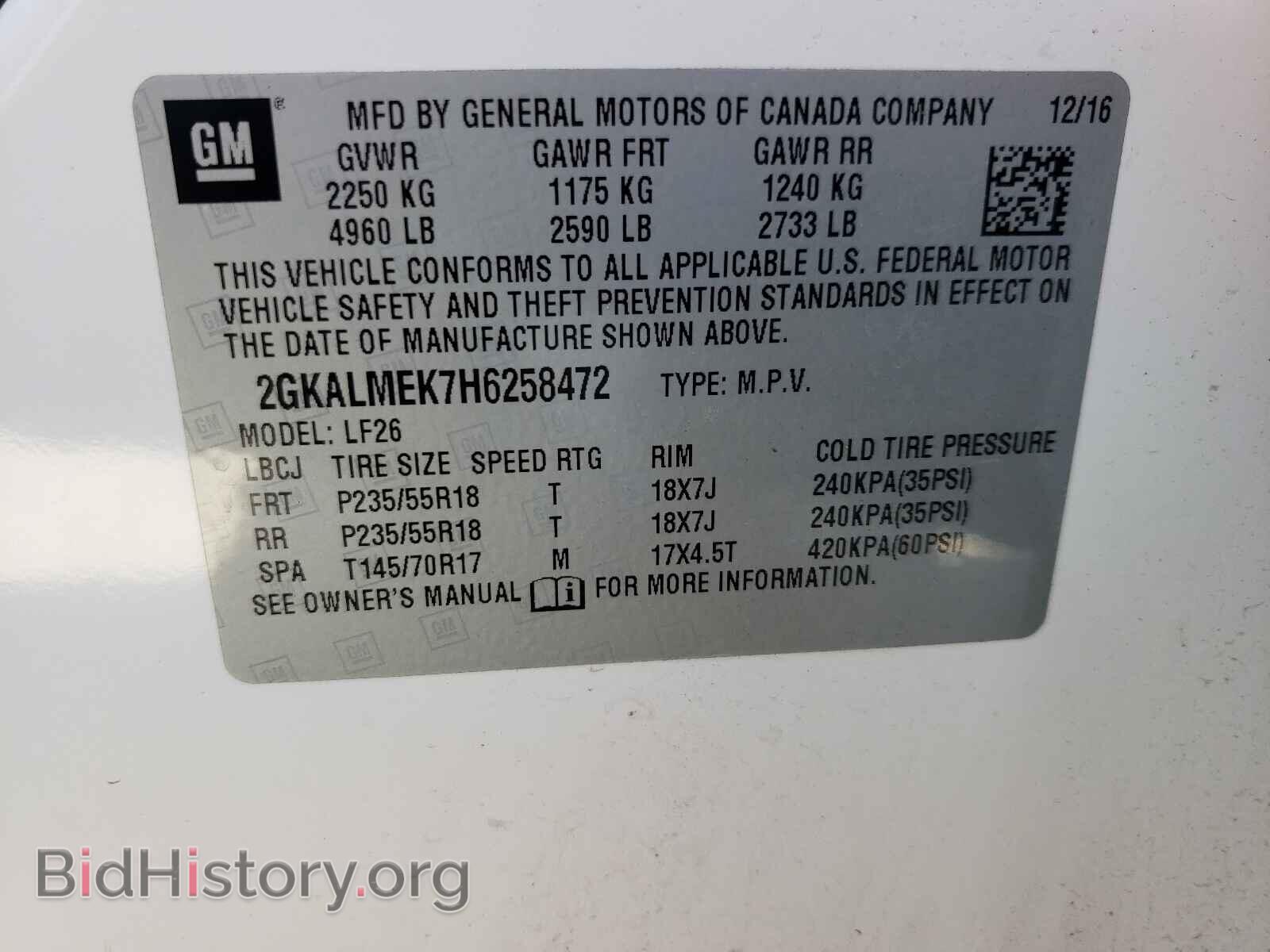 2017 GMC TERRAIN - VIN: 2GKALMEK7H6258472 - Фото 10