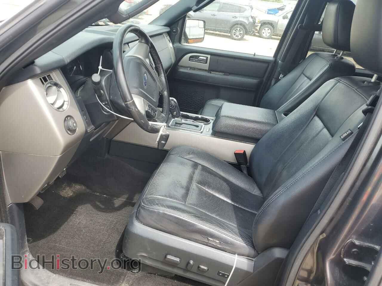2015 FORD EXPEDITION - VIN: 1FMJU2AT3FEF23288 - Фото 7