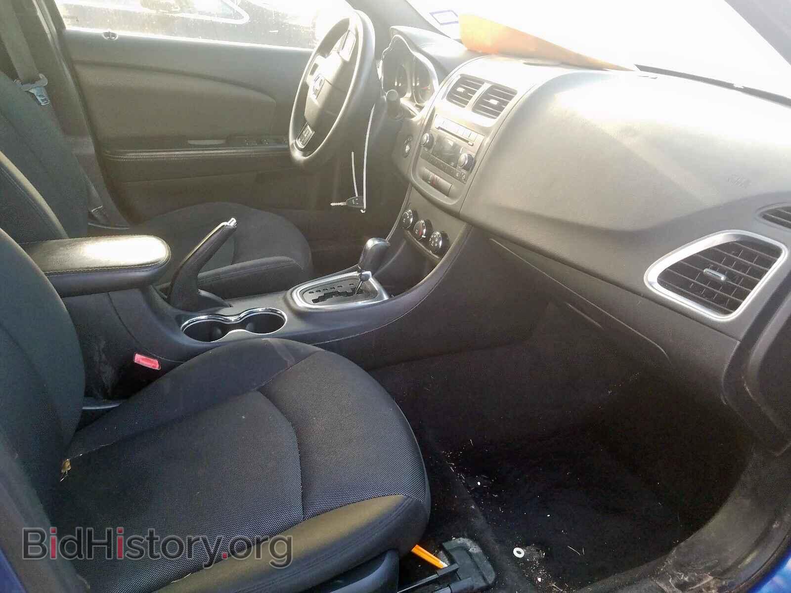 2013 DODGE AVENGER - VIN: 1C3CDZAB2DN516833 - Photo 5