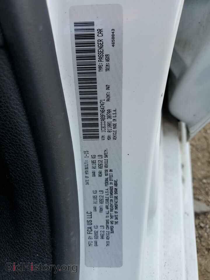 2015 CHRYSLER 200 - VIN: 1C3CCCAB9FN647471 - Фото 12