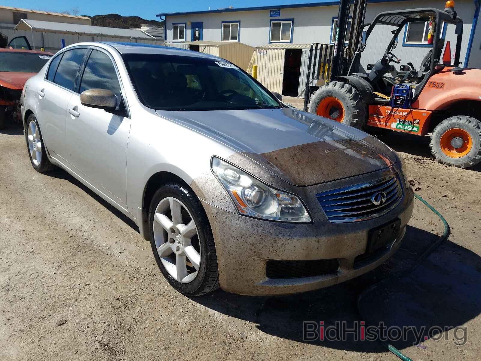 Photo JNKBV61E68M217028 - INFINITI G35 2008