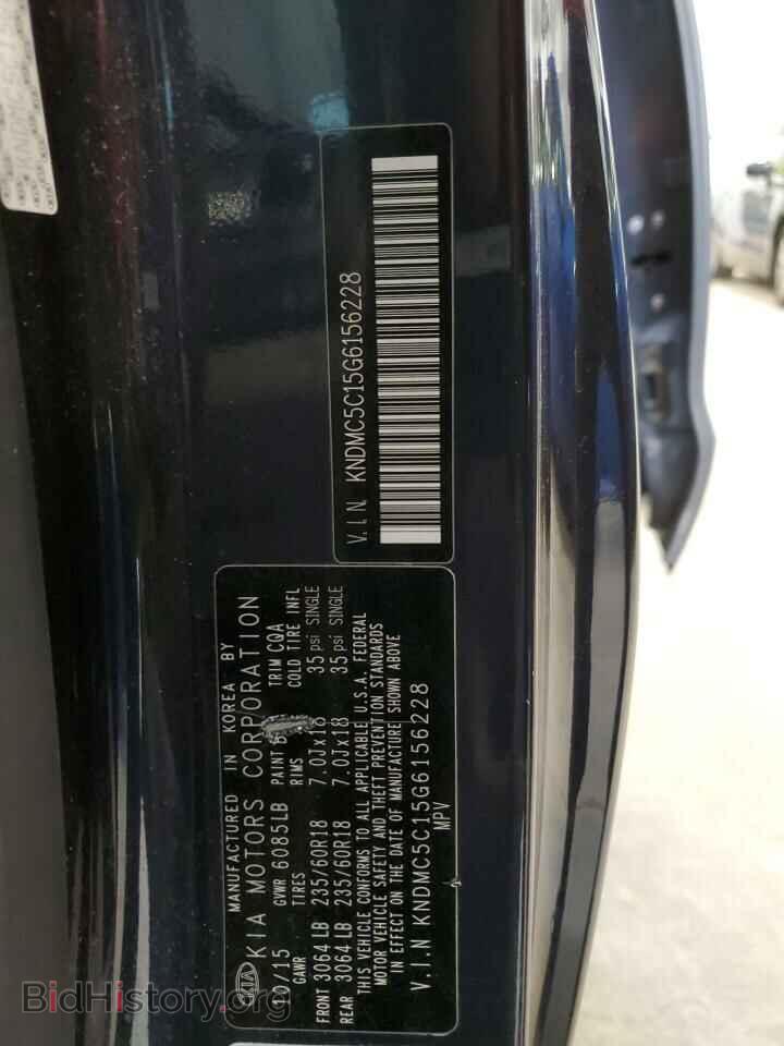 2016 KIA All Models - VIN: KNDMC5C15G6156228 - Photo 13