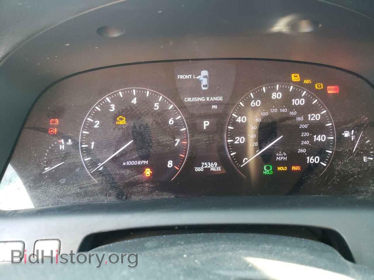 2008 LEXUS LS460 - VIN: JTHGL46F185032431 - Фото 8
