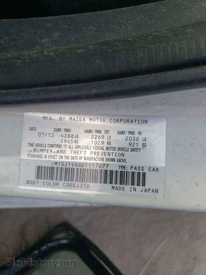 2014 MAZDA 6 - VIN: JM1GJ1V66E1117677 - Фото 10
