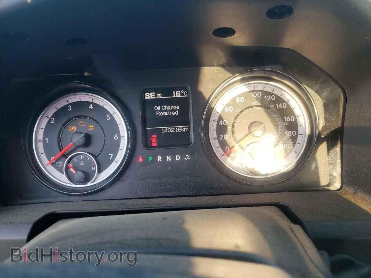 2018 RAM 1500 - VIN: 1C6RR7FT5JS165644 - Фото 8