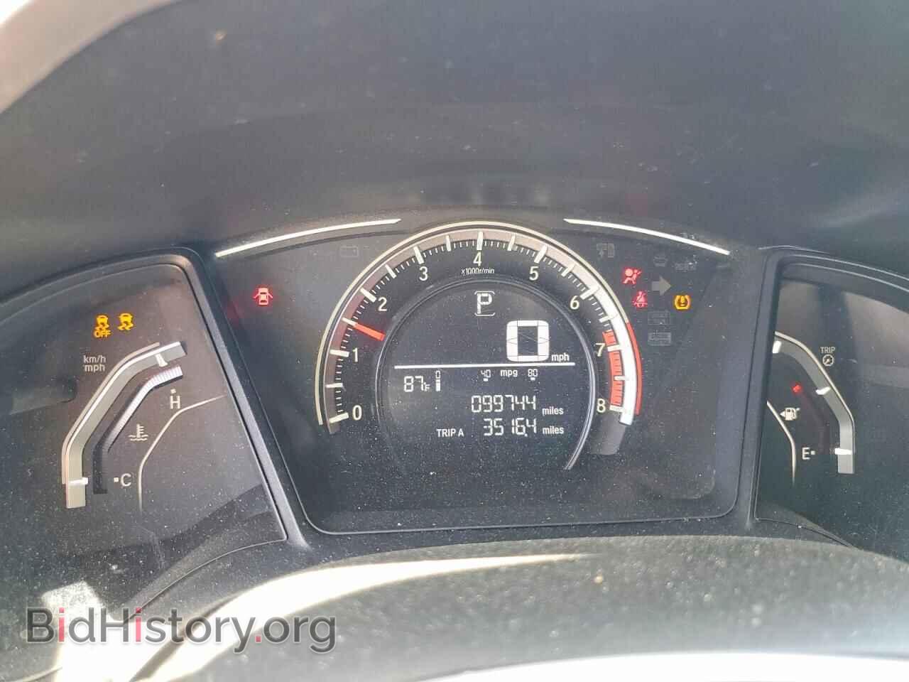2017 HONDA CIVIC - VIN: 2HGFC2F5XHH514768 - Фото 9