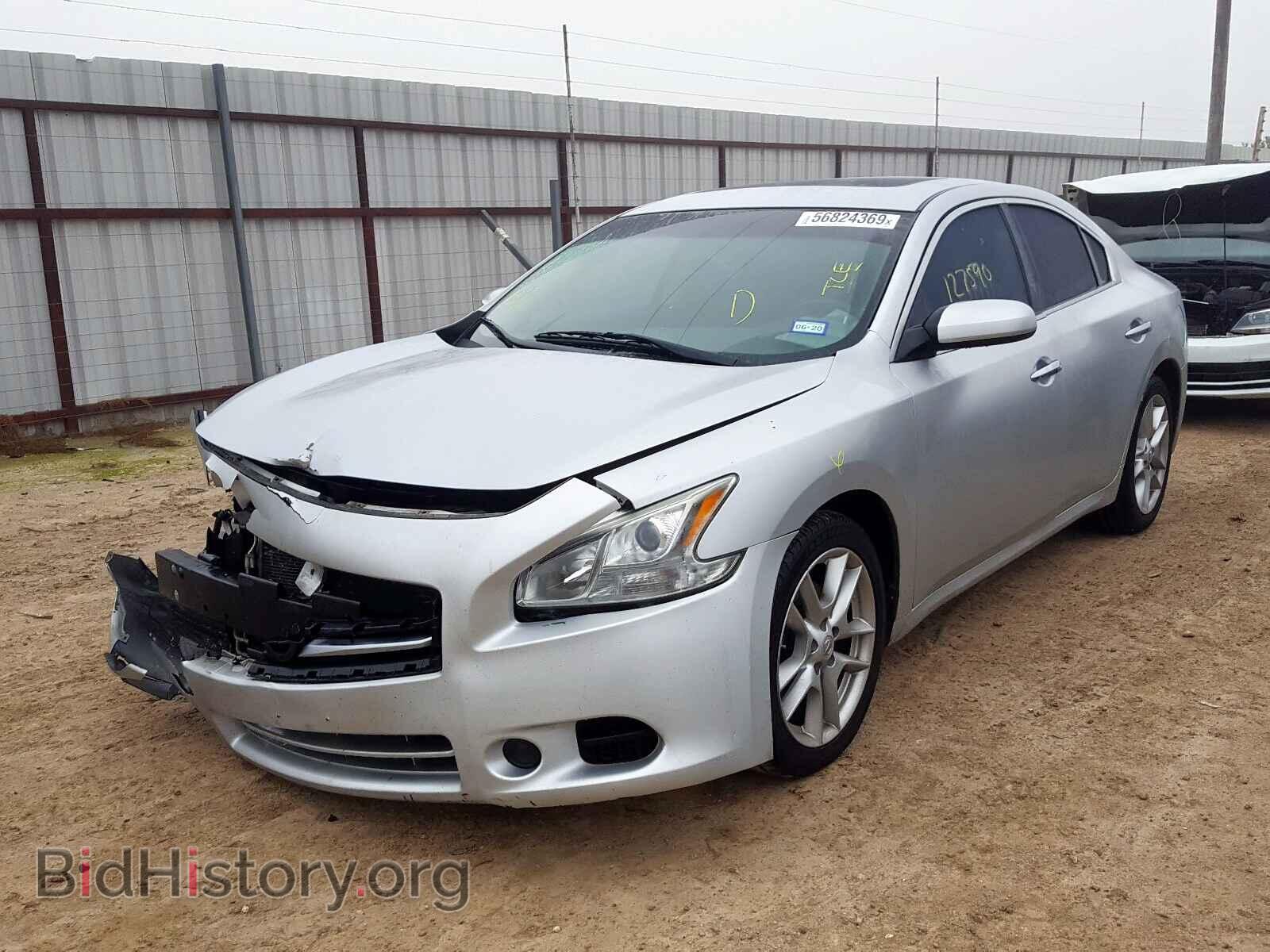 2013 NISSAN MAXIMA S - VIN: 1N4AA5AP6DC831202 - Фото 2