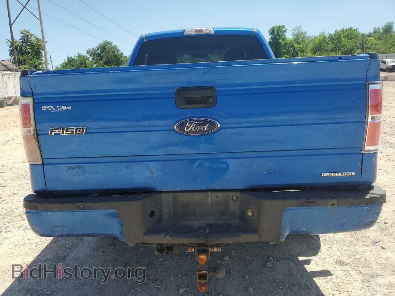 2013 FORD All Models - VIN: 1FTMF1CM2DFB09292 - Photo 6