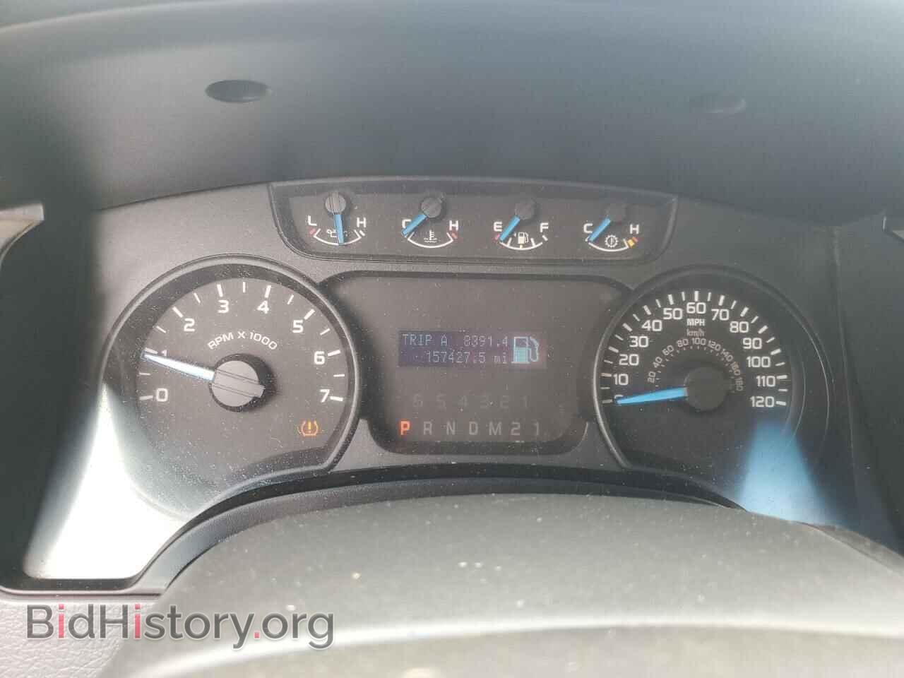 2013 FORD All Models - VIN: 1FTMF1CM2DFB09292 - Photo 9