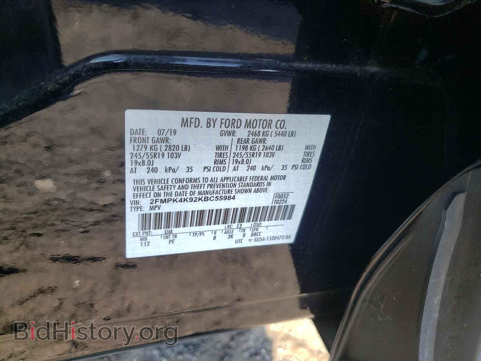 2019 FORD EDGE - VIN: 2FMPK4K92KBC55984 - Фото 10