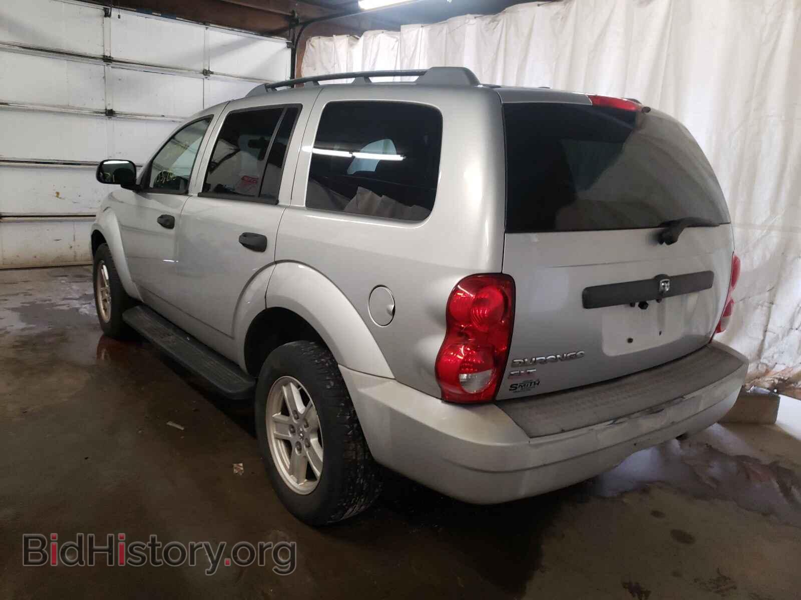 2008 DODGE DURANGO - VIN: 1D8HB48N88F135550 - Фото 3