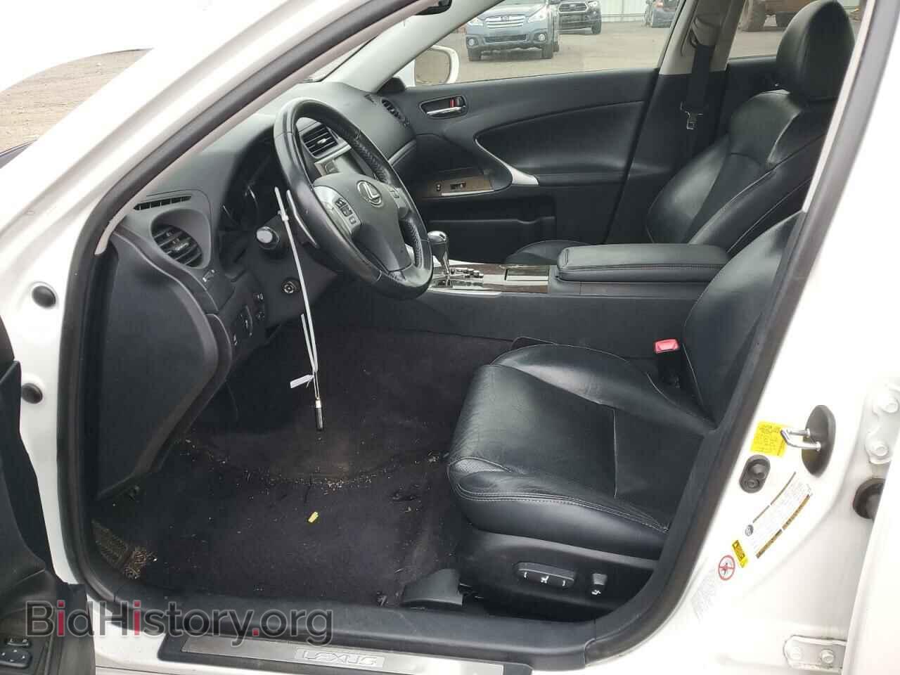 2012 LEXUS IS - VIN: JTHCF5C25C5055684 - Фото 7