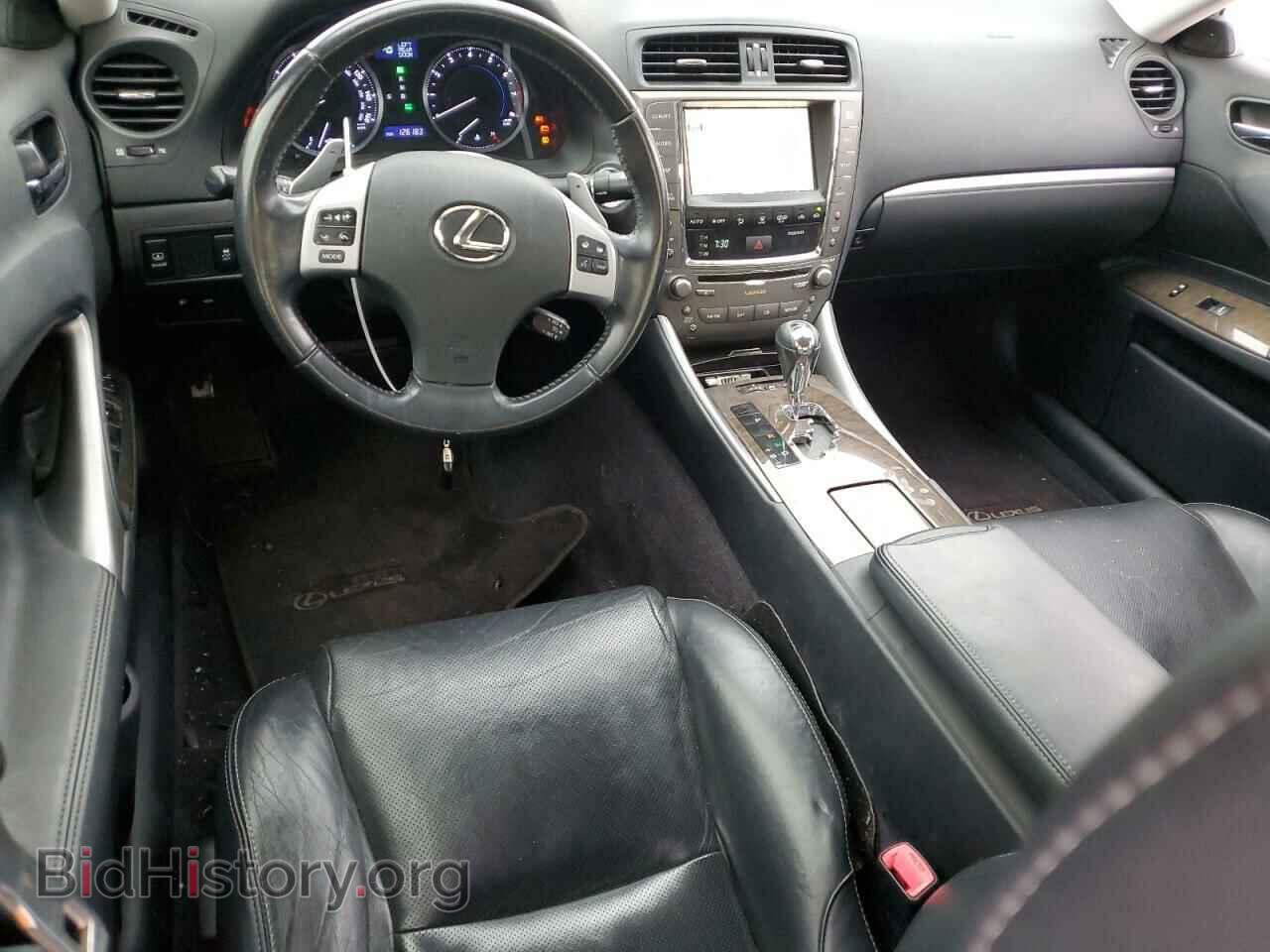 2012 LEXUS IS - VIN: JTHCF5C25C5055684 - Фото 8