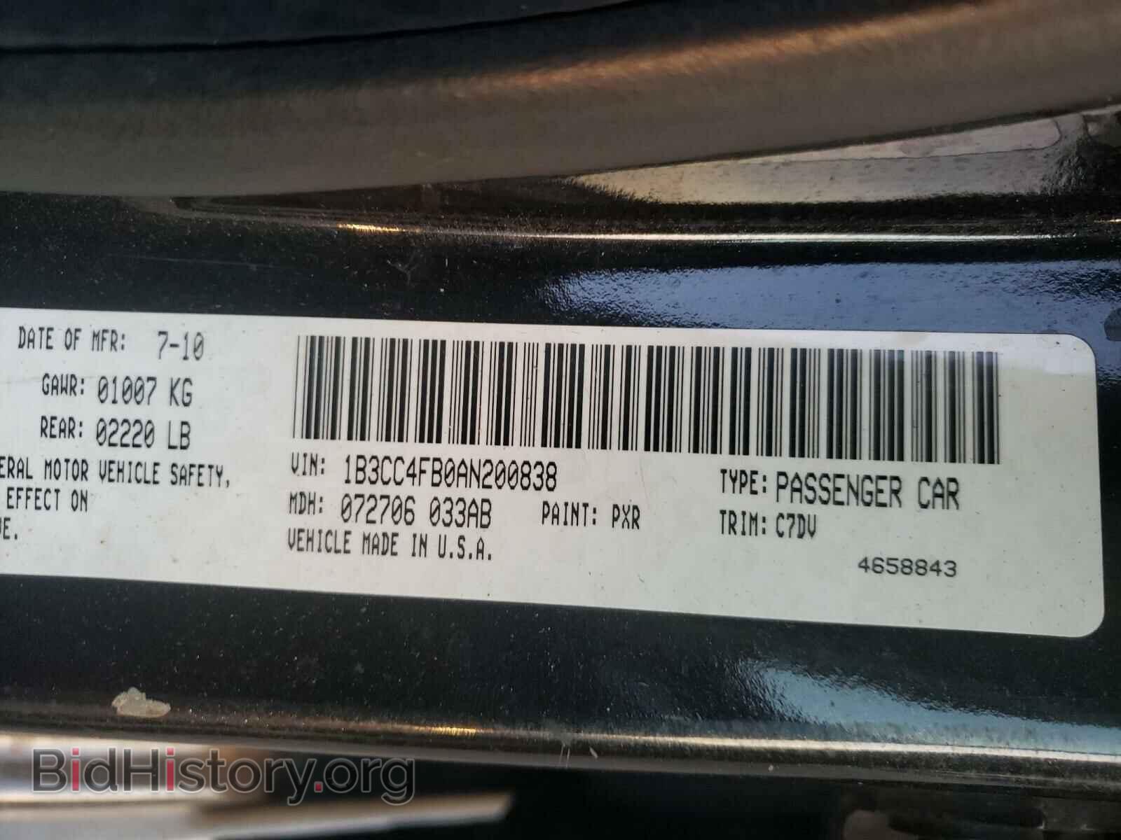 2010 DODGE AVENGER - VIN: 1B3CC4FB0AN200838 - Фото 10
