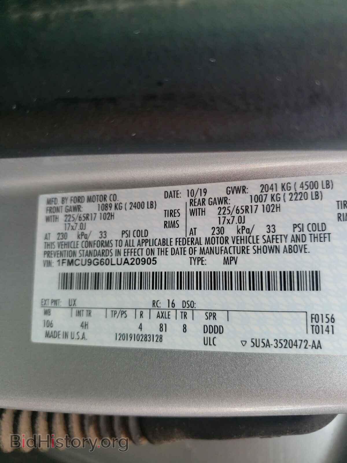 2020 FORD ESCAPE - VIN: 1FMCU9G60LUA20905 - Фото 10