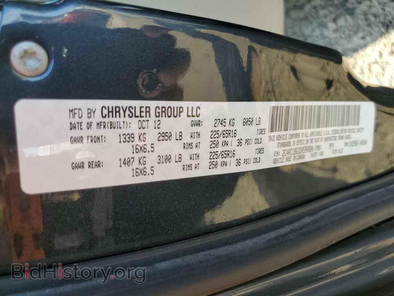 2013 CHRYSLER MINIVAN - VIN: 2C4RC1BG3DR594934 - Photo 10