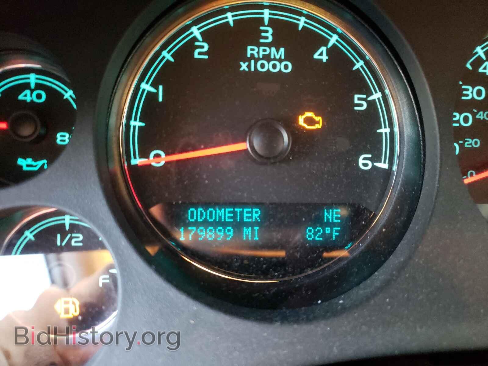 2012 GMC YUKON - VIN: 1GKS1EEF8CR144478 - Фото 8