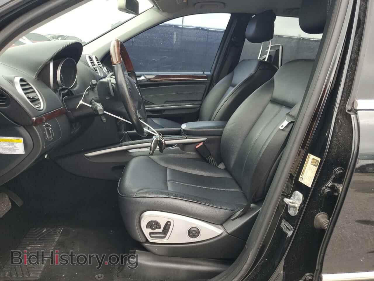 2012 MERCEDES-BENZ GL-CLASS - VIN: 4JGBF2FE3CA795125 - Фото 7
