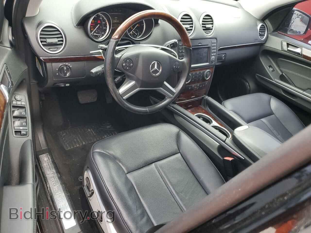 2012 MERCEDES-BENZ GL-CLASS - VIN: 4JGBF2FE3CA795125 - Фото 8