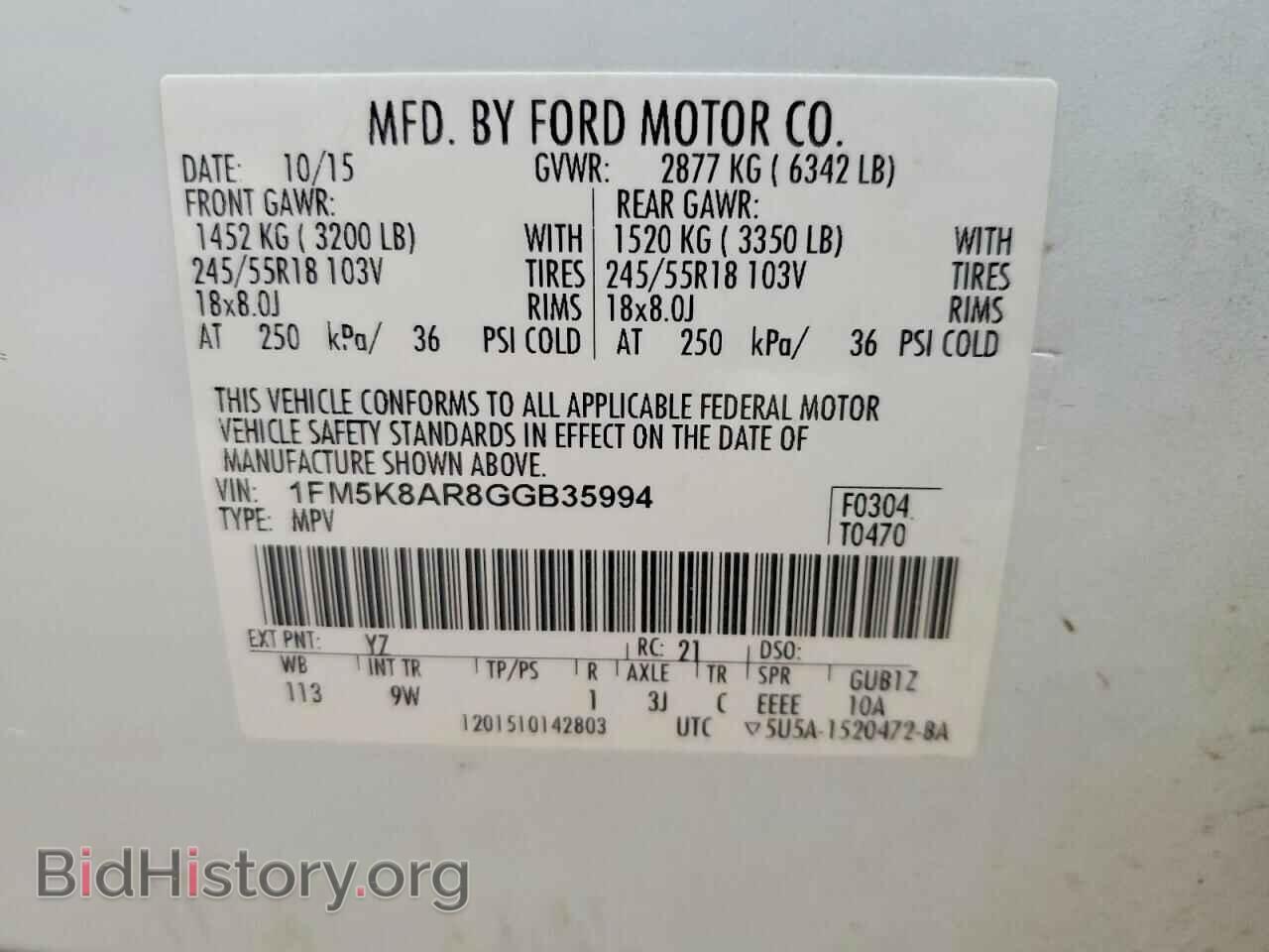 2016 FORD EXPLORER - VIN: 1FM5K8AR8GGB35994 - Фото 13