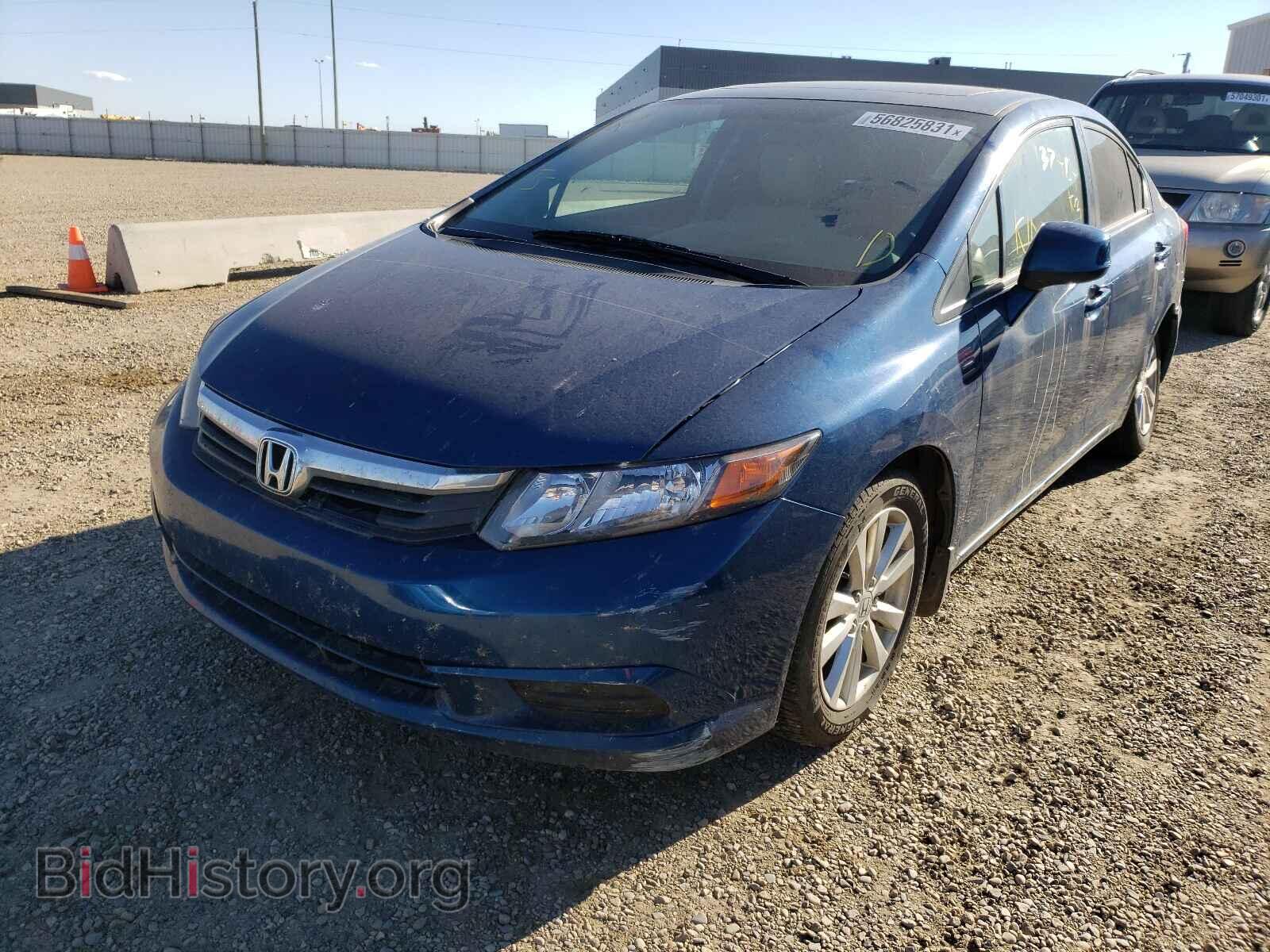 2012 HONDA CIVIC - VIN: 2HGFB2F92CH020547 - Фото 2