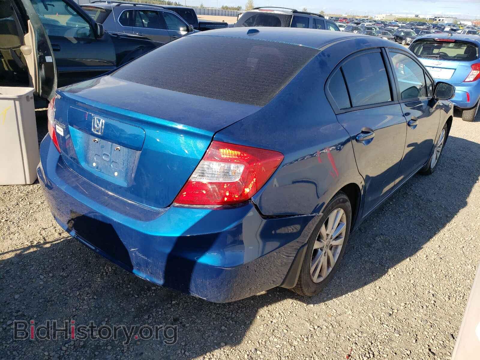 2012 HONDA CIVIC - VIN: 2HGFB2F92CH020547 - Фото 4