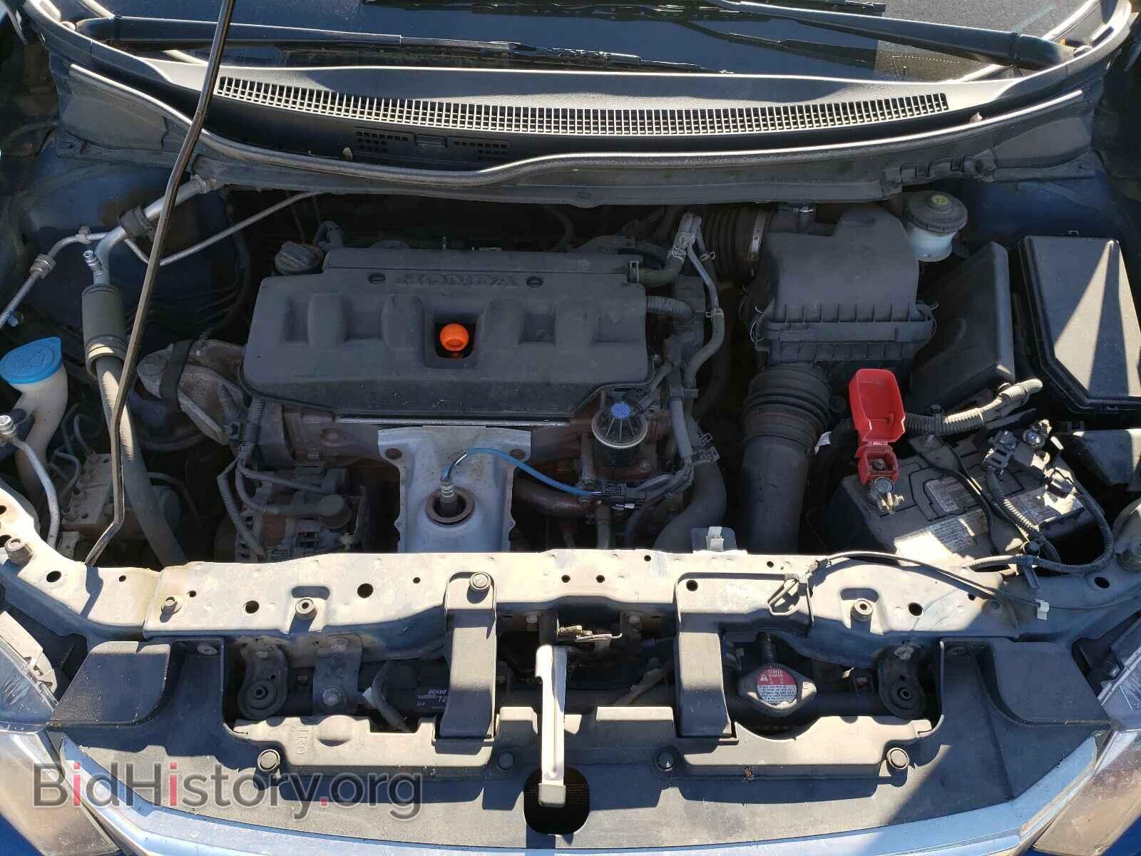 2012 HONDA CIVIC - VIN: 2HGFB2F92CH020547 - Фото 7