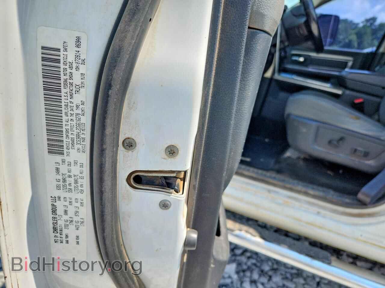 2013 RAM 3500 - VIN: 3C63RRHL2DG616278 - Photo 12