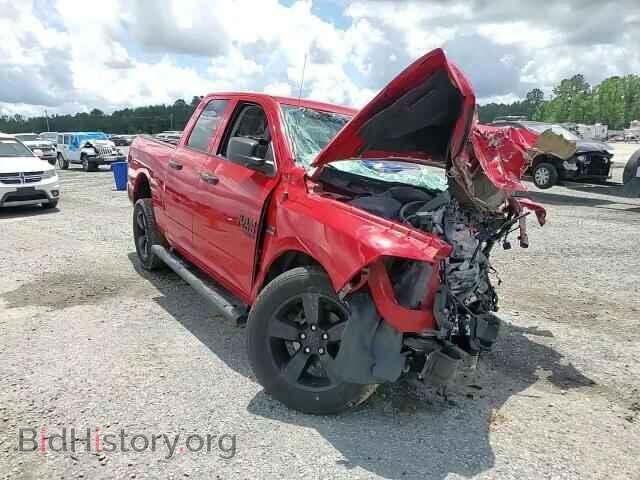 2019 RAM 1500 - VIN: 1C6RR6FT4KS730770 - Фото 14