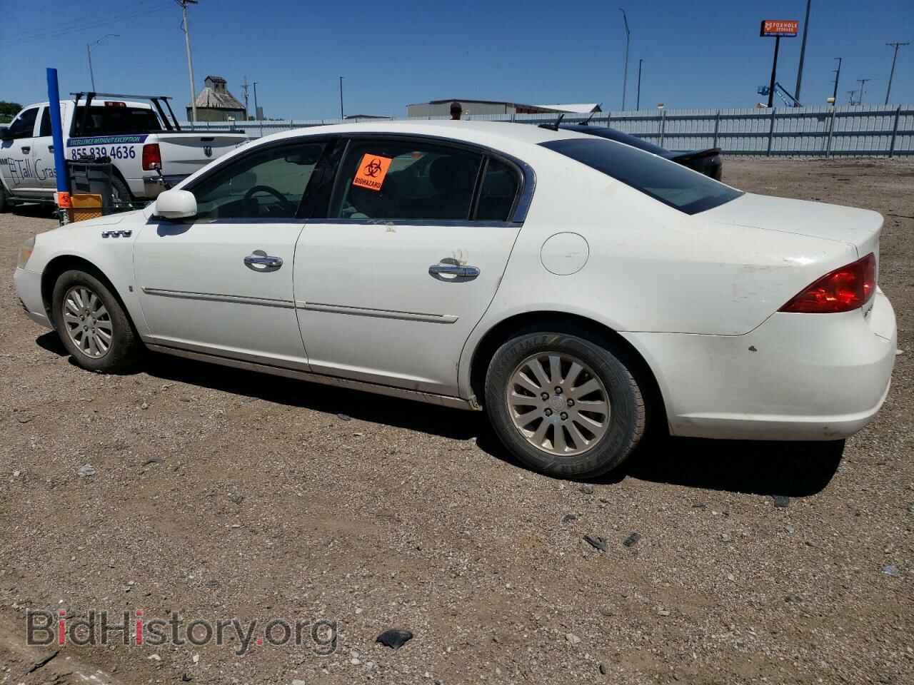 2008 BUICK LUCERNE - VIN: 1G4HP57208U134977 - Фото 2