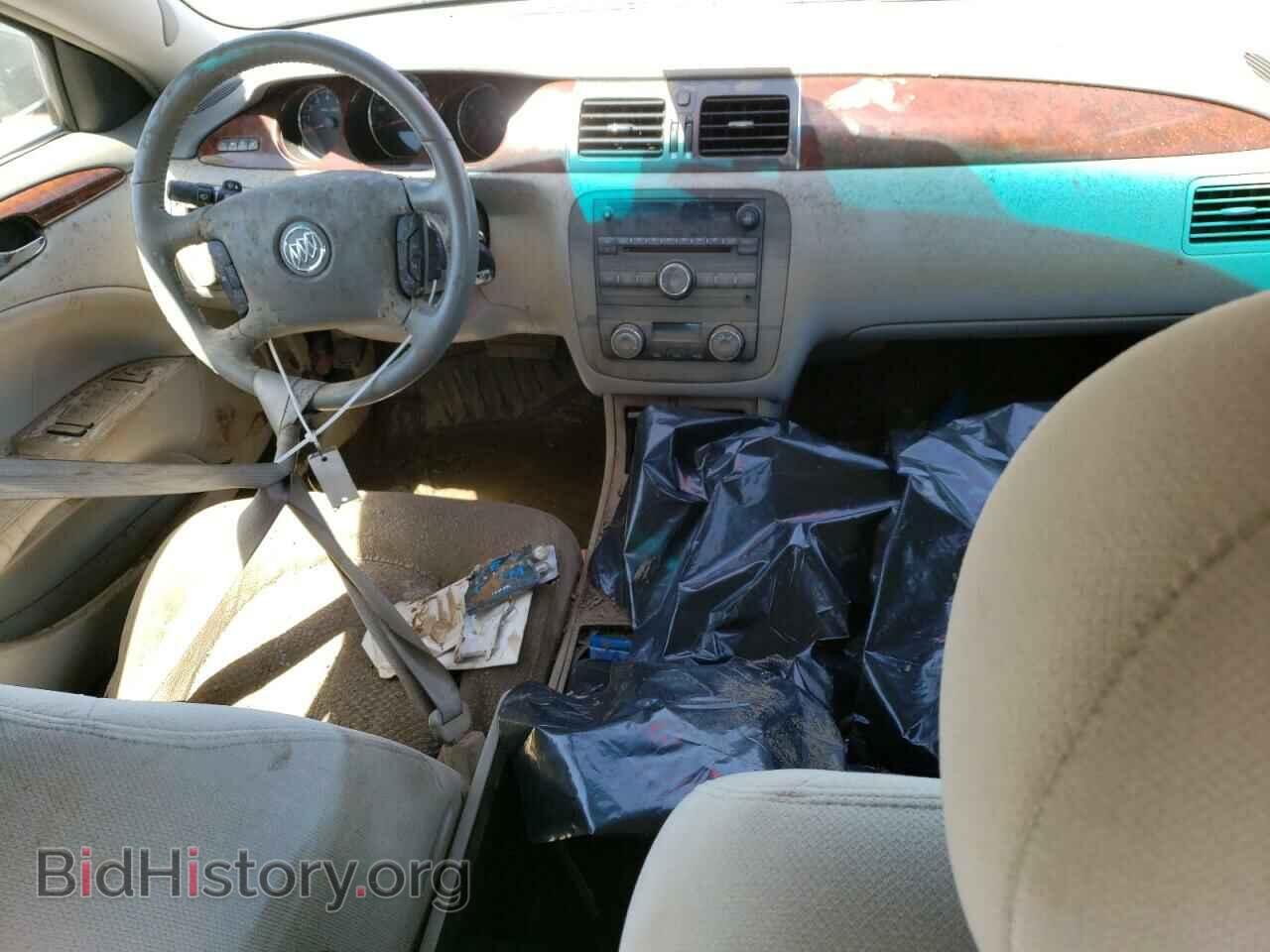 2008 BUICK LUCERNE - VIN: 1G4HP57208U134977 - Фото 8
