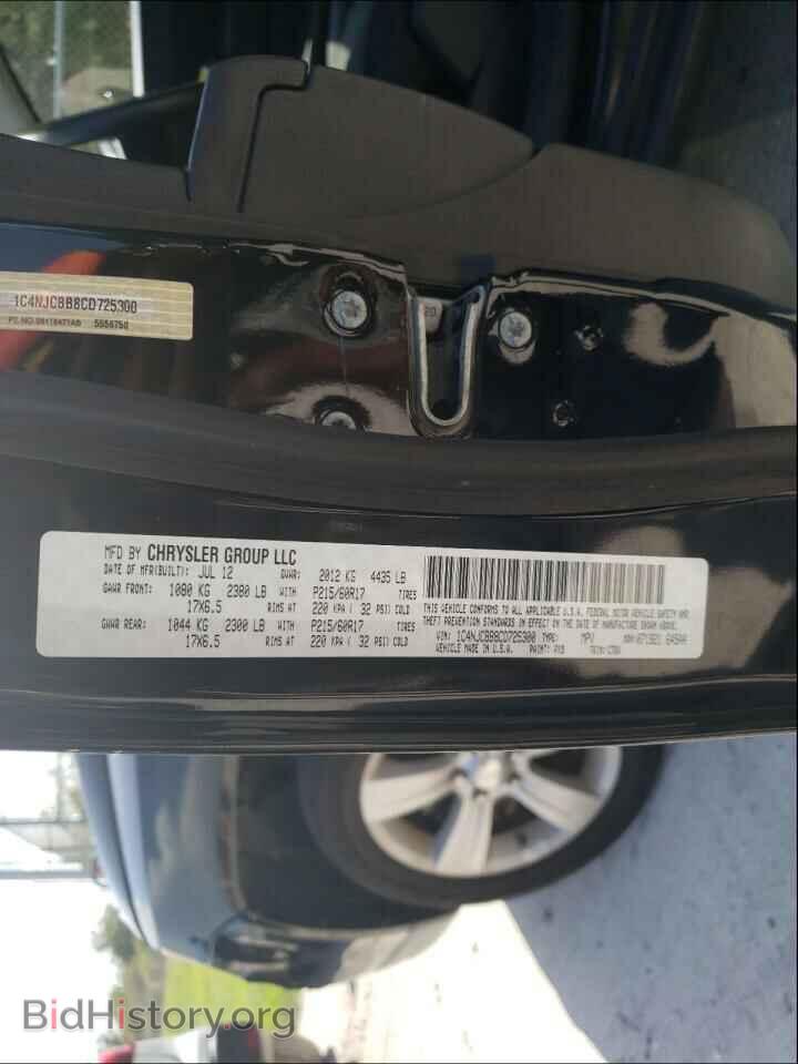 2012 JEEP COMPASS - VIN: 1C4NJCBB8CD725300 - Photo 10