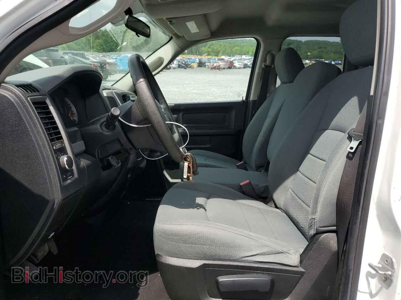 2014 RAM 1500 - VIN: 1C6RR6FG7ES214829 - Фото 7