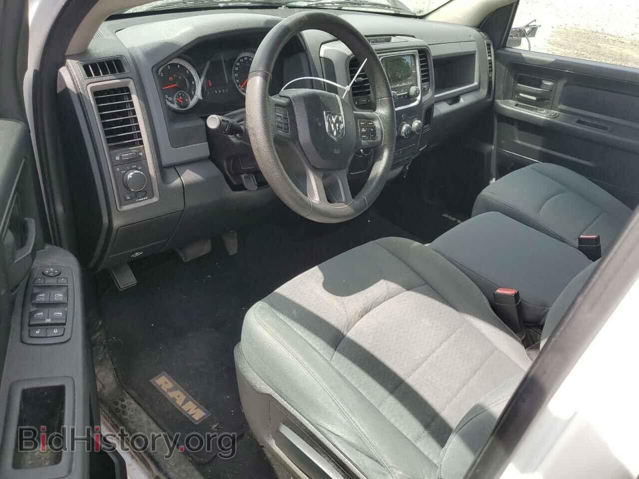 2014 RAM 1500 - VIN: 1C6RR6FG7ES214829 - Фото 8
