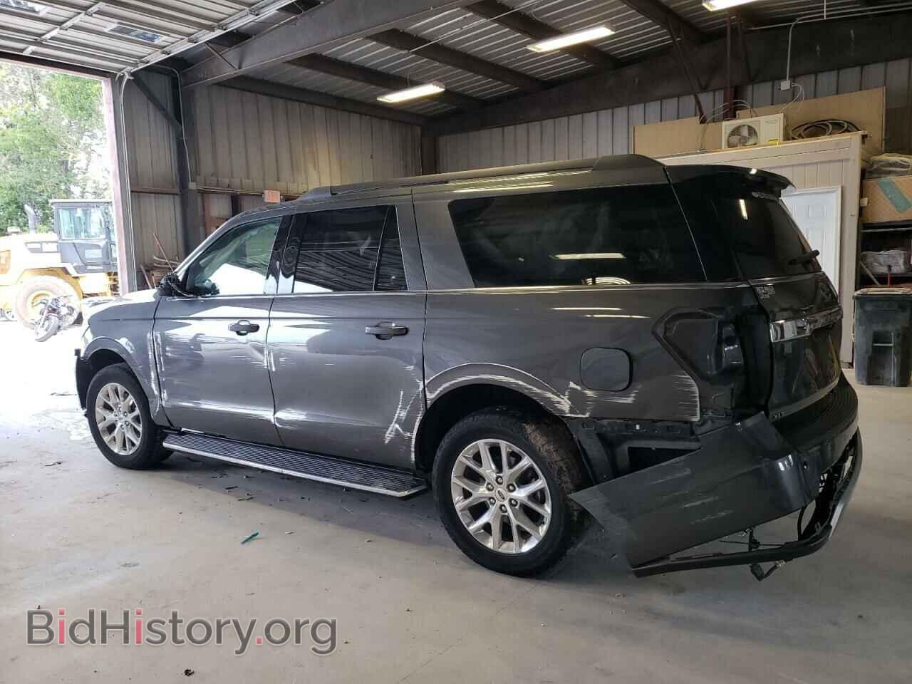 2020 FORD EXPEDITION - VIN: 1FMJK1HT0LEA84553 - Фото 2