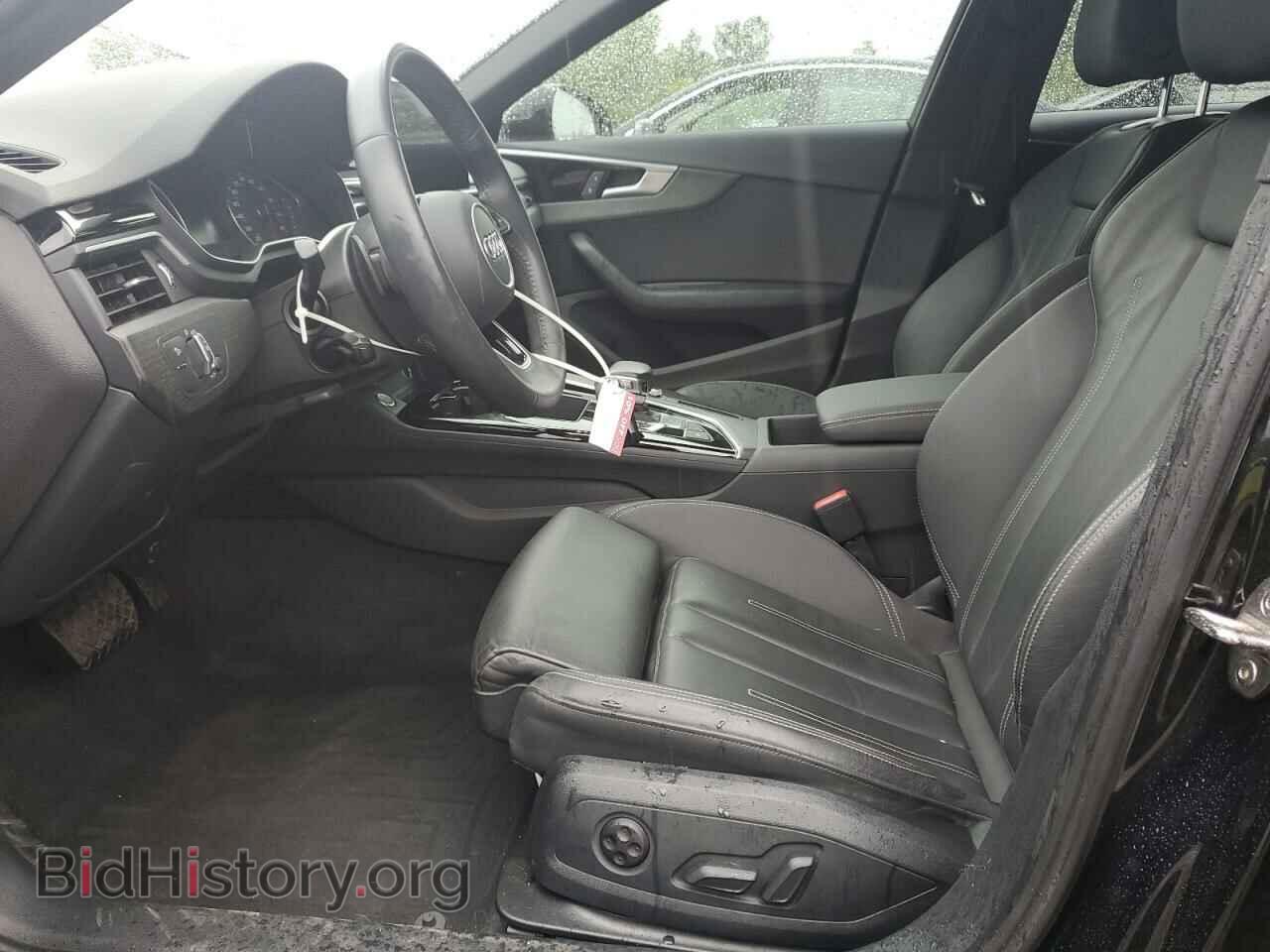 2020 AUDI A4 - VIN: WAUDNAF47LN005199 - Фото 7
